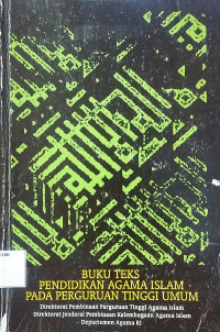 Image of Buku Teks Pendidikan Agama Islam Pada Perguruan Tinggi Umum
