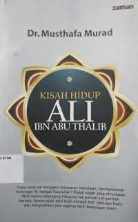 Image of Ali ibn Abi Thalib/Kisah Hidup Ali ibn Abu Thalib