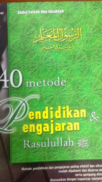 Image of 40 Metode Pendidikan & Pengajaran